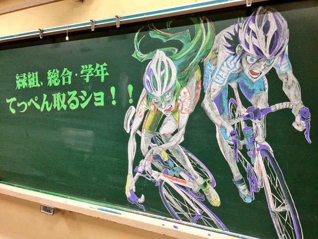 Cô giáo nhà người ta: Khuyến khích học sinh chăm chỉ bằng cách... vẽ Manga lên bảng phấn - Ảnh 3.