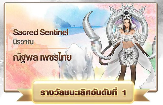 Liên Quân Mobile: Garena Thái Lan cho game thủ tham gia thiết kế skin truyền thống - Ảnh 2.