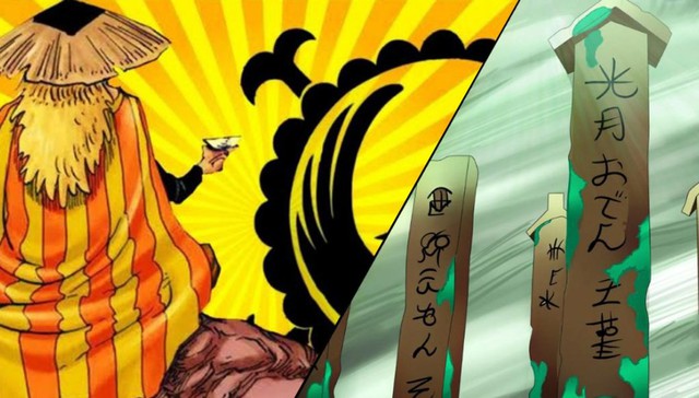 One Piece: Bình minh mới ở vương quốc Wano mà vợ Oden Kozuki nhắc tới trong lời sấm truyền là gì? - Ảnh 3.