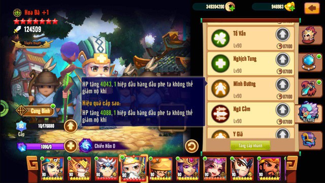 Game thủ xuýt xoa khen tướng mới Hoa Đà: Thời khắc Lưu Bị về vườn, team đốt ngồi khóc đã đến rồi! - Ảnh 3.