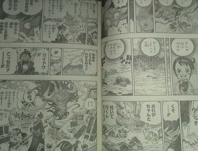 Sốc: Kaido hạ gục Luffy chỉ bằng... một đòn duy nhất trong One Piece 923 - Ảnh 3.