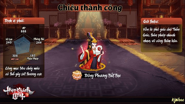 [Sốc] Cộng đồng game thủ bất ngờ được cho FREE tướng “khủng” còn chưa xuất hiện trong hệ thống, liệu có phải bug? - Ảnh 2.