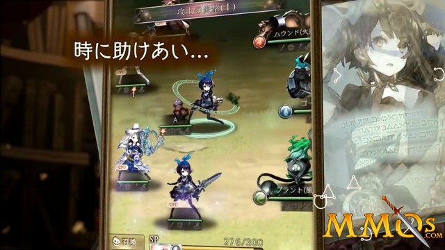 SINoALICE - Game cổ tích toàn Bạch Tuyết, Lọ Lem đi đánh quái vật cực đỉnh - Ảnh 2.