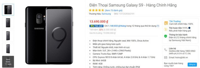 Cú lừa ngày Black Friday trên các trang TMĐT: tưởng giảm giá tới 24% nhưng hóa ra còn đắt hơn ngày thường - Ảnh 1.