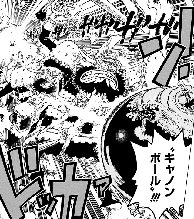 One Piece: Muốn đánh bại Kaido, Luffy sẽ phải học tập Katakuri để cải thiện Gear 4? - Ảnh 3.