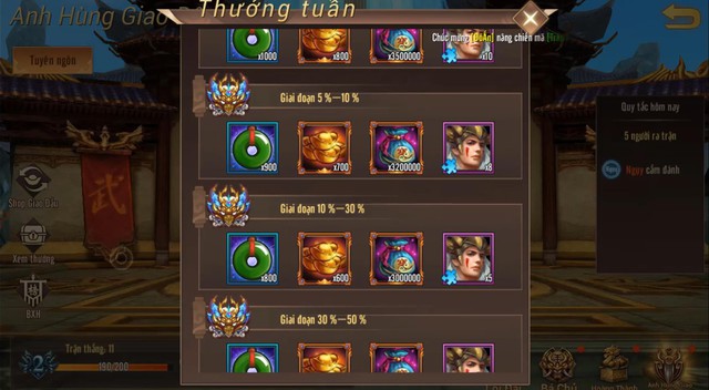 Ơn giời! Võ Thần Vô Song đã Update giao đấu liên server rồi, thêm cả Bát Quái Trận Đồ “hack não” - Ảnh 4.