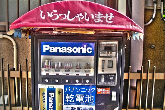 [Vui] Những cỗ máy bán hàng tự động kỳ quặc đến từ Nhật Bản - Ảnh 10.