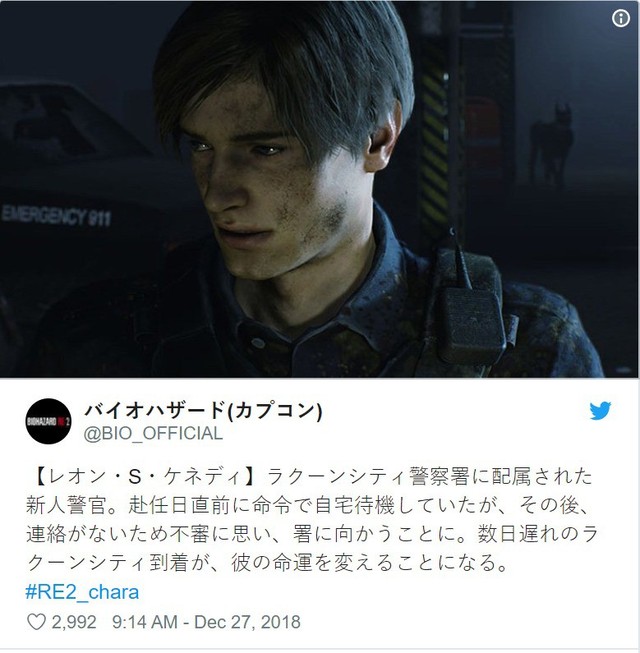 Capcom gây sốc khi thay đổi quá khứ của Leon trong Resident Evil 2 Remake - Ảnh 2.