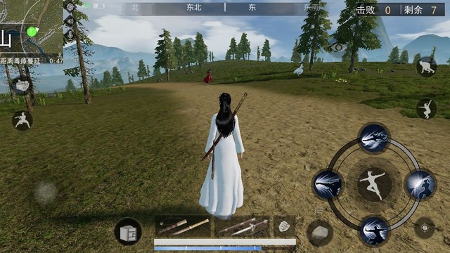 Lộ ảnh ingame Giang Hồ Cầu Sinh Mobile trong đợt thử nghiệm iOS mới nhất - Ảnh 6.