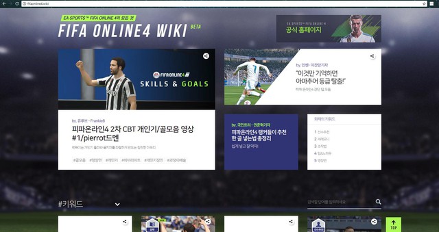 
Trang web với rất nhiều thông tin về FIFA Online 4.

