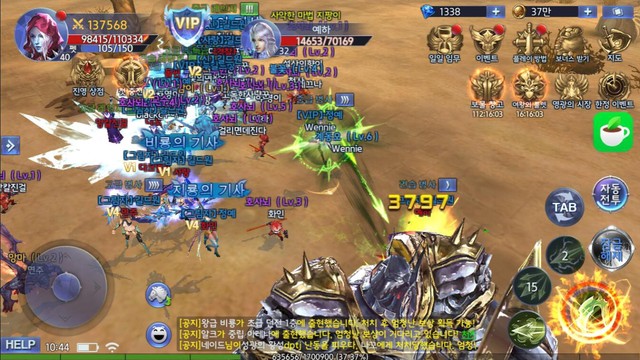 
S Online là một trong số những tựa game nhập vai mobile được yêu thích nhất hiện nay tại xứ sở Kim Chi.
