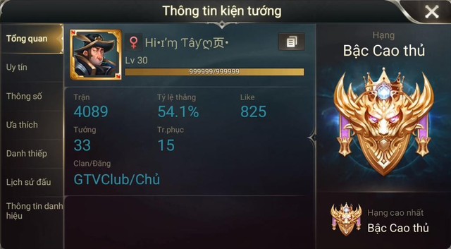 
Tất cả các account kể trên đều được sử dụng để buff cho Hi*Im Tây*** đang ở rank Cao Thủ.
