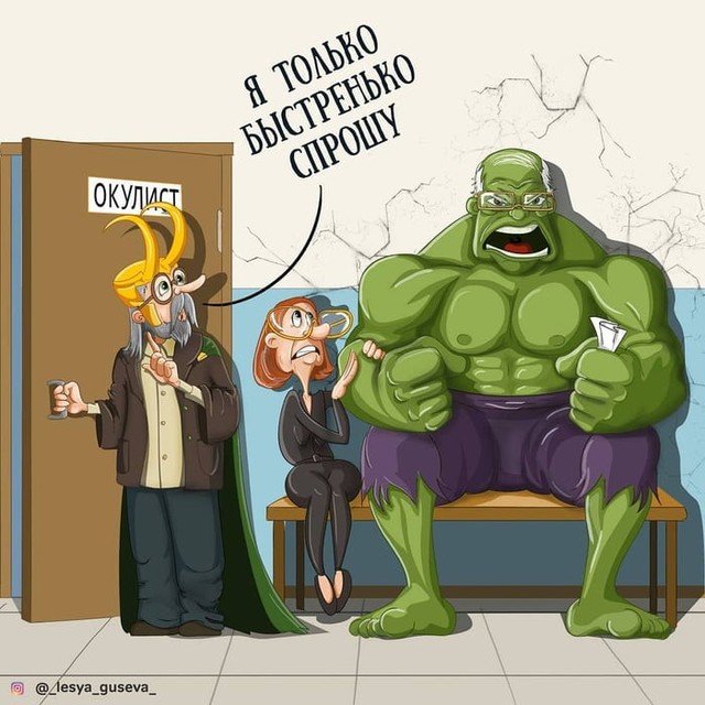 
Hulk, Loki và Black Widow
