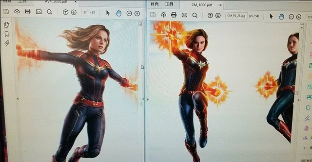 
Tạo hình của Captain Marvel
