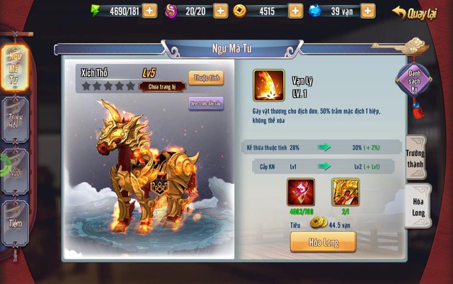 gMO thẻ tướng Tam Quốc Liên Kích tung update: Tướng Kỵ Phá Kích, tặng 300 giftcode - Ảnh 4.