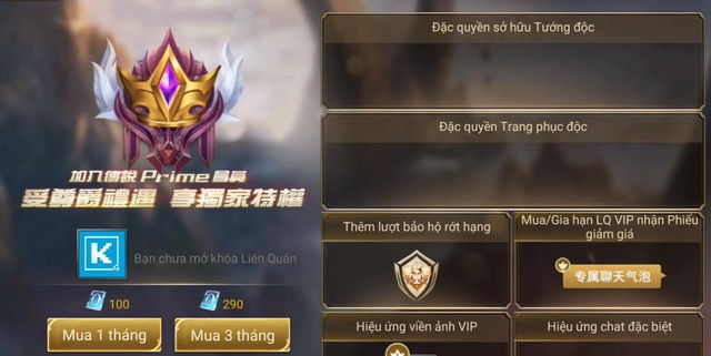 Game thủ Liên Quân Mobile nạp nhiều tiền sẽ có thêm đặc quyền VIP - Ảnh 1.