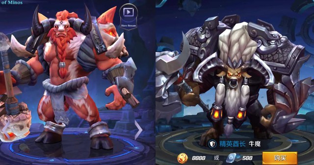 Nhà sản xuất Mobile Legends sẽ tiếp tục thua kiện Tencent vì vi phạm bản quyền? - Ảnh 7.