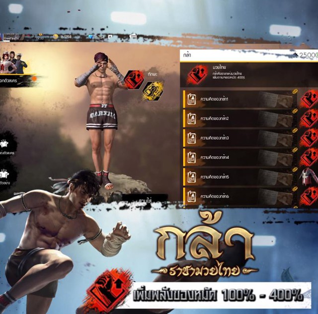 Free Fire đạt 100 triệu lượt tải trên Google Play, gấp đôi PUBG Mobile - Ảnh 2.