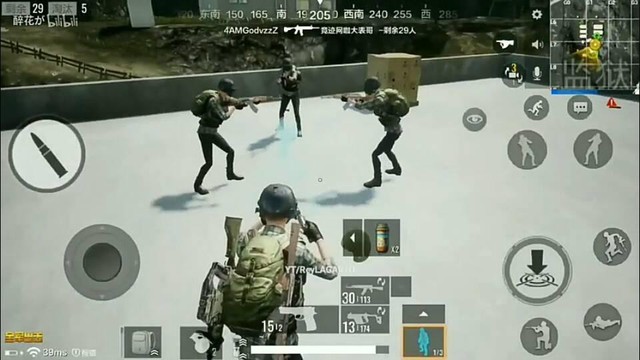 PUBG Mobile bản Timi sẽ nhái kỹ năng xây dựng công trình của Fortnite? - Ảnh 8.