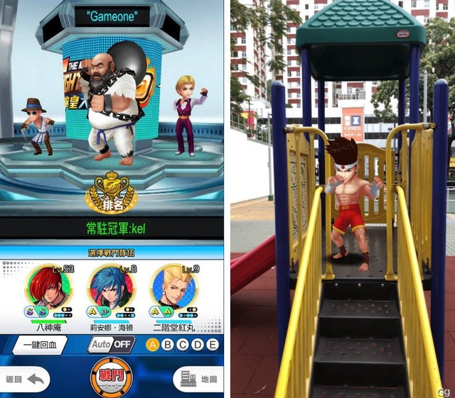 The King of Fighters GO - Đi bắt các chiến binh đường phố theo style Pokemon GO - Ảnh 3.