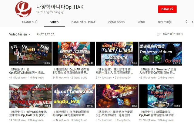 Các nhà vô địch Liên Quân Mobile thế giới cũng chơi Youtube - Ảnh 3.