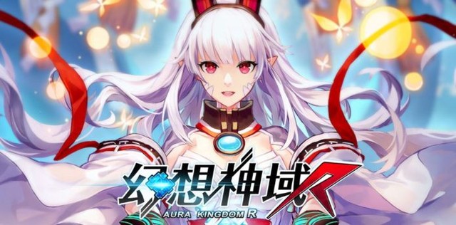 Đánh giá sơ bộ Aura Kingdom R - Game nhập vai anime tuyệt đỉnh  - Ảnh 1.