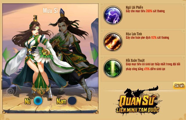 Quân Sư Liên Minh Tam Quốc VNG: Tải game trước để trở thành người đầu tiên định đoạt thiên hạ! - Ảnh 3.