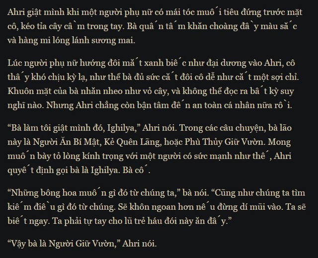 Thuyết âm mưu: Tướng mới sắp ra mắt trong LMHT chính là Ighilya, nhân vật xuất hiện trong cốt truyện của Ahri - Ảnh 2.