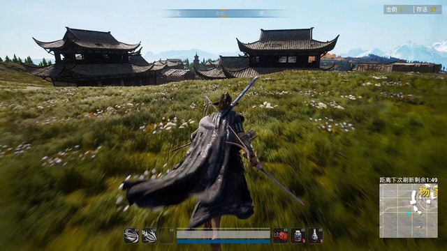 Game thủ Việt phát sốt vì PUBG phiên bản kiếm hiệp - The Swordsman X - Ảnh 1.