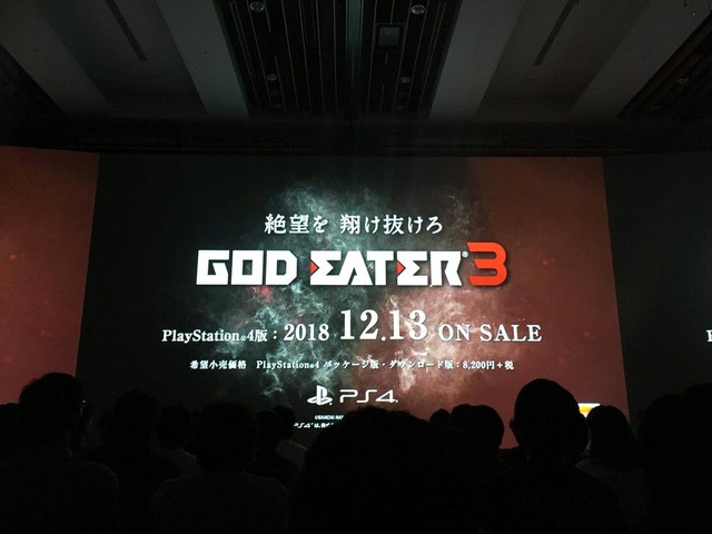 Bom tấn God Eater 3 ấn định thời điểm phát nổ ngay trong năm 2018 - Ảnh 1.