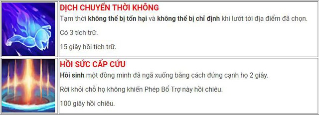 LMHT: Đây là tất cả những điều phải biết về chế độ chơi Thám Hiểm mới ra mắt trong phiên bản 8.18 - Ảnh 8.