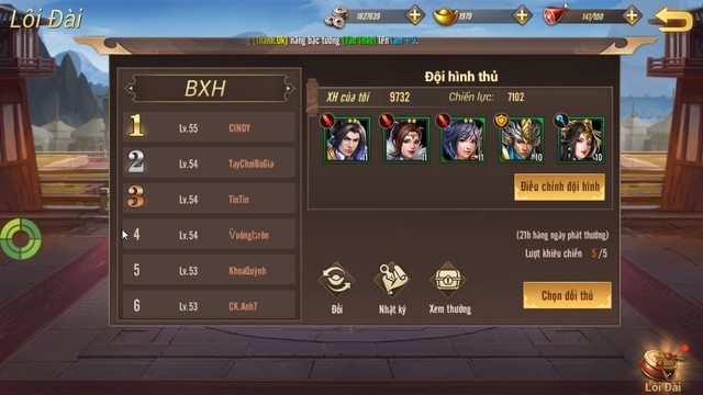 Vừa mở game được 2 ngày, Võ Thần Vô Song đã xuất siêu VIP sở hữu dàn tướng khủng “phê lòi mắt” - Ảnh 2.