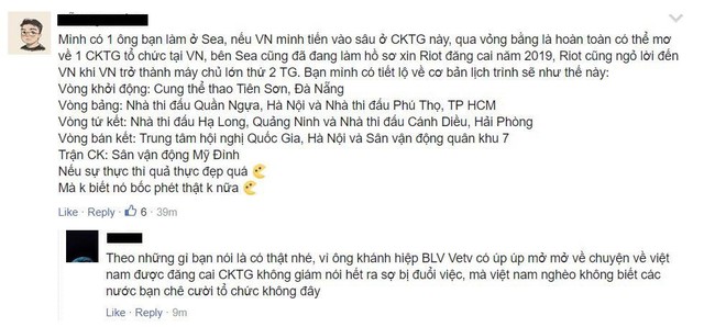 Việt Nam có thể trở thành quốc gia đăng cai Chung kết thế giới LMHT 2019? - Ảnh 1.