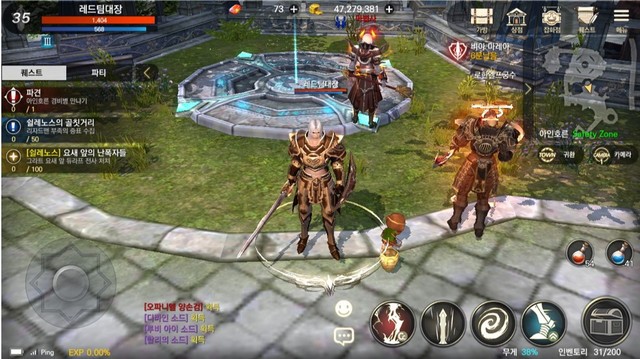 Rohan Mobile – Siêu phẩm game nhập vai dựa trên huyền thoại một thời Rohan Online - Ảnh 2.