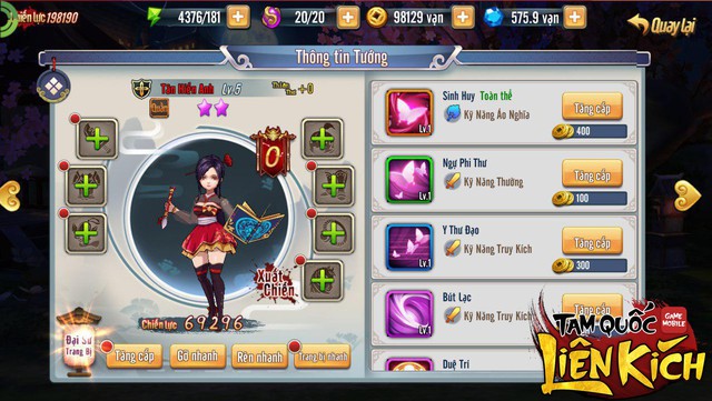 Tam Quốc Liên Kích úp sọt game thủ bằng 3 tướng mới, chuẩn bị tung Big Update: Tam Anh Quốc Chiến - Ảnh 8.