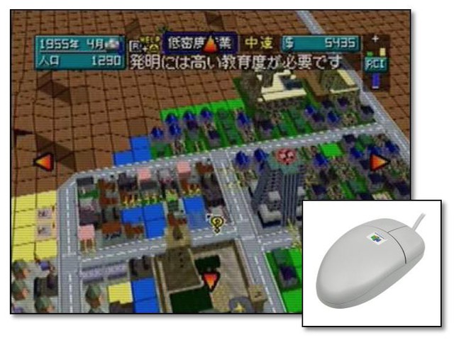 
Sim City 64 không có ở Mỹ nên ngôn ngữ không có tiếng Anh đâu
