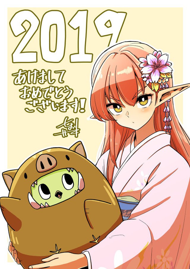 Ngắm lại loạt ảnh chúc mừng năm mới đến từ các mangaka Nhật Bản cho năm 2019 - Ảnh 5.
