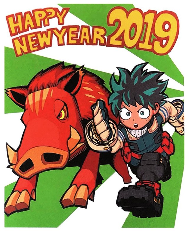 Ngắm lại loạt ảnh chúc mừng năm mới đến từ các mangaka Nhật Bản cho năm 2019 - Ảnh 8.