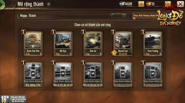 Long Đồ Bá Nghiệp là game chiến thuật SLG đầu tiên tại Việt Nam mà người chơi phải xếp hàng để được vào server, đông ngoài sức tưởng tượng - Ảnh 11.