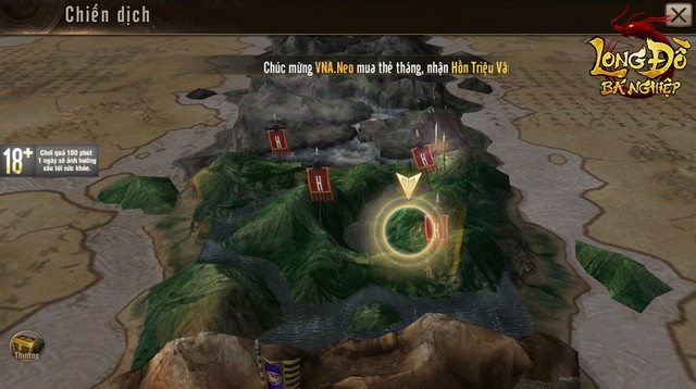 Long Đồ Bá Nghiệp là game chiến thuật SLG đầu tiên tại Việt Nam mà người chơi phải xếp hàng để được vào server, đông ngoài sức tưởng tượng - Ảnh 14.