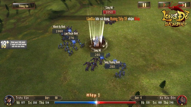 Long Đồ Bá Nghiệp là game chiến thuật SLG đầu tiên tại Việt Nam mà người chơi phải xếp hàng để được vào server, đông ngoài sức tưởng tượng - Ảnh 20.