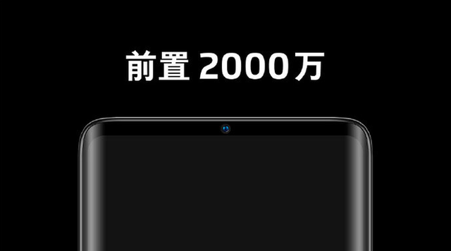Meizu ra mắt smartphone không lỗ đầu tiên trên thế giới: Không cổng sạc, không jack cắm tai nghe, không khay SIM, không lỗ loa, không phím bấm, không giá bán - Ảnh 5.
