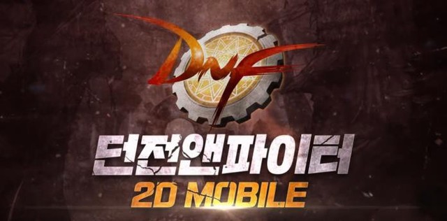 Dungeon & Fighter Mobile được giới thiệu, game bom tấn không thể bỏ lỡ chính là đây - Ảnh 2.