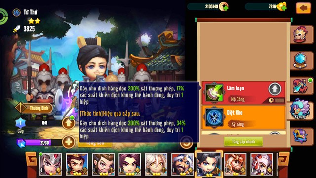 Nữ game thủ build quả team nông dân quá dị, Trương Phi full Truyền Thuyết vẫn phải anh xin giơ tay rút lui thôi - Ảnh 7.