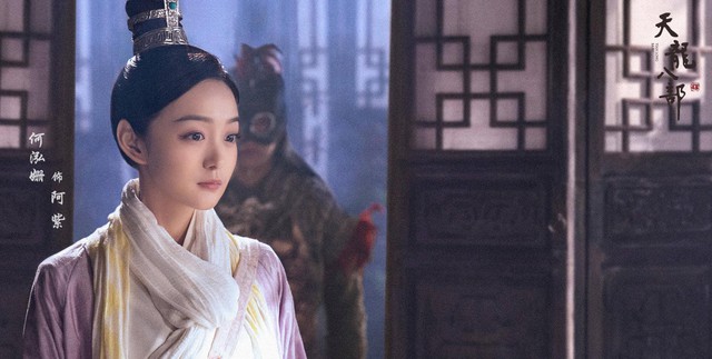 Lộ diện tạo hình nhân vật trong Tân Thiên Long Bát Bộ 2019  - Ảnh 6.