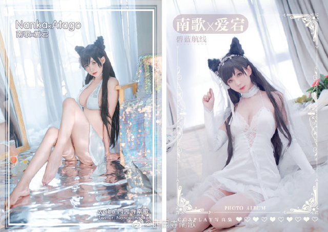 Xịt máu mũi khi ngắm loạt ảnh khoe thân táo bạo của cô nàng Atago trong Azur Lane - Ảnh 8.