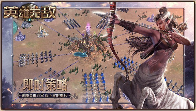 Heroes of Might and Magic: Dynasty -  Tựa game mobile hút máu mới của Trung Quốc vừa được ra lò - Ảnh 4.