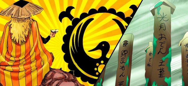 One Piece: Momonosuke sẽ thức tỉnh Trái ác quỷ và những dự đoán về gia tộc Kozuki từ 15 năm trước của thánh Oda - Ảnh 3.
