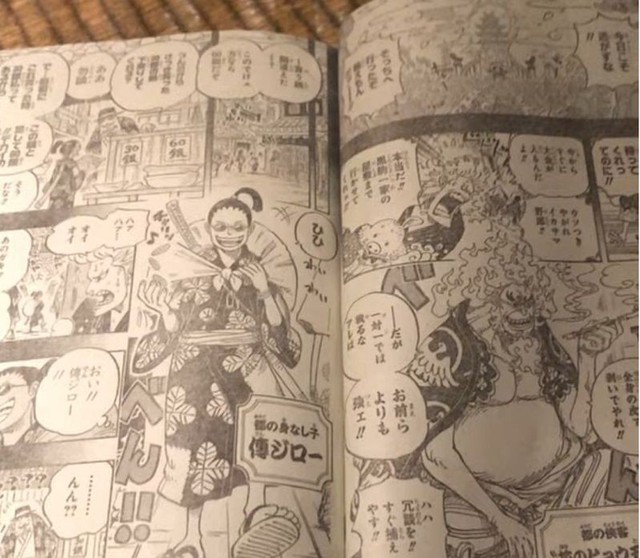 Spoiler One Piece 960: Kozuki Oden lộ diện, cựu lãnh chúa của vương quốc Wano là 1 kẻ ham ăn tục uống - Ảnh 2.