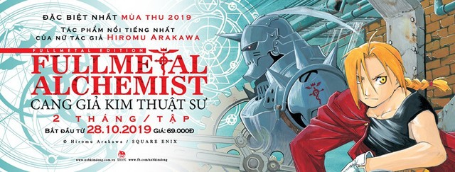 Fullmetal Alchemist – Cang Giả Kim Thuật Sư bản đặc biệt: Ấn phẩm manga chất lượng không thể bỏ qua trong mùa thu này! - Ảnh 1.